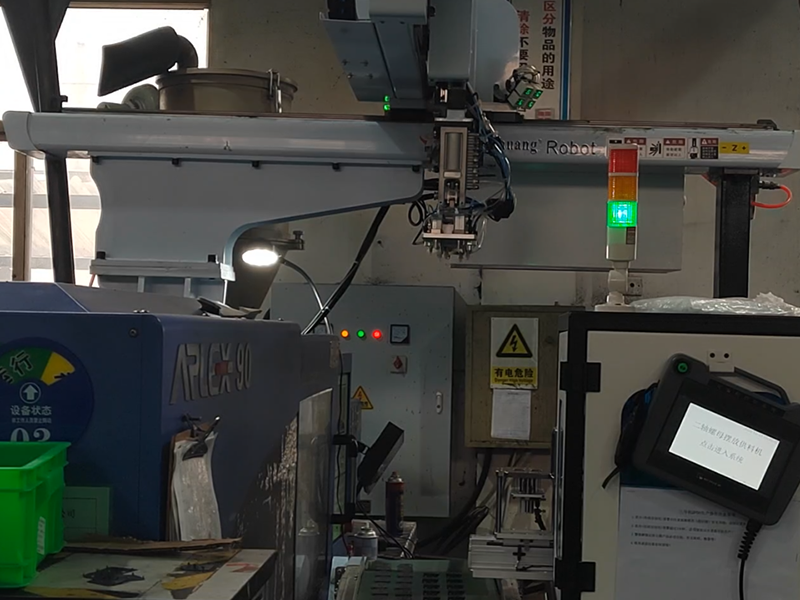 雄创散框铜套自动化（富比特）